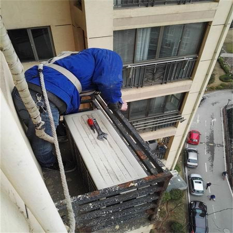 深圳福田莲花北家用分体式空调漏水怎么办